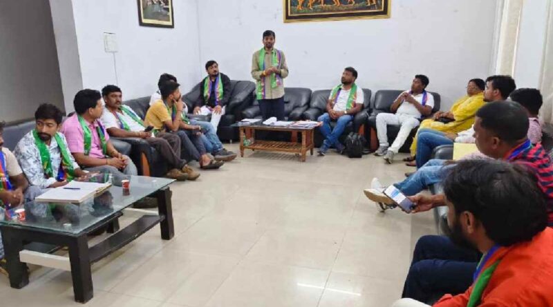 AJSU Party meeting