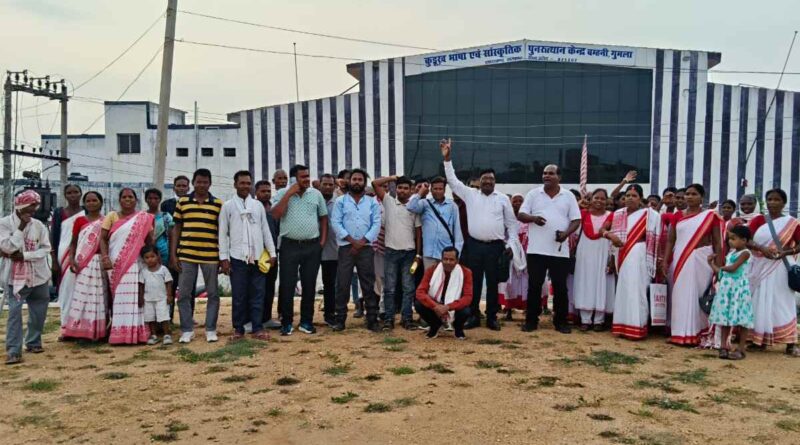 Adiwasi Chatra Sangh