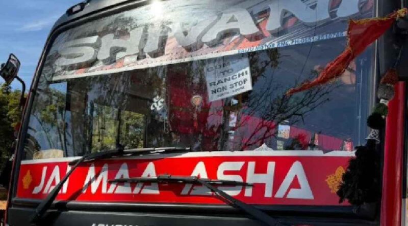 Bus fare Hike