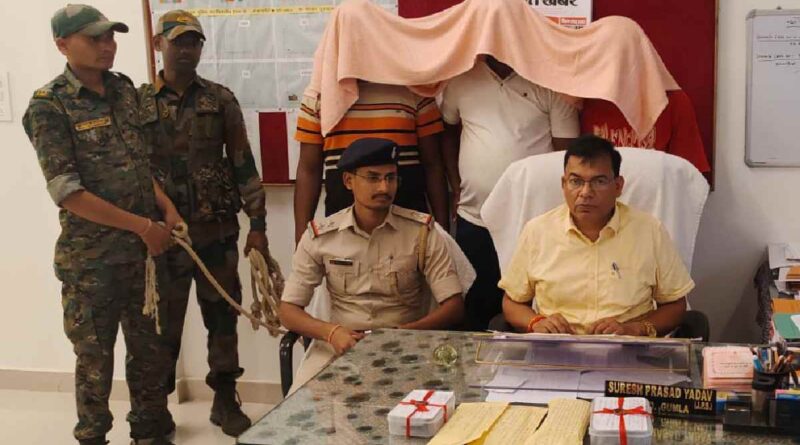 Ghaghra Police Gumla