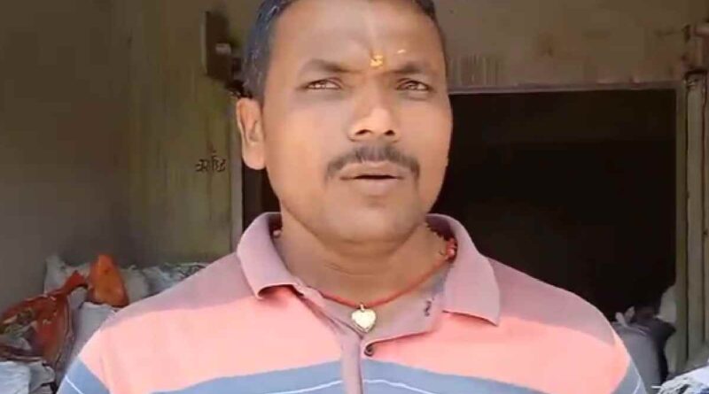 Gumla Palkot Loot News