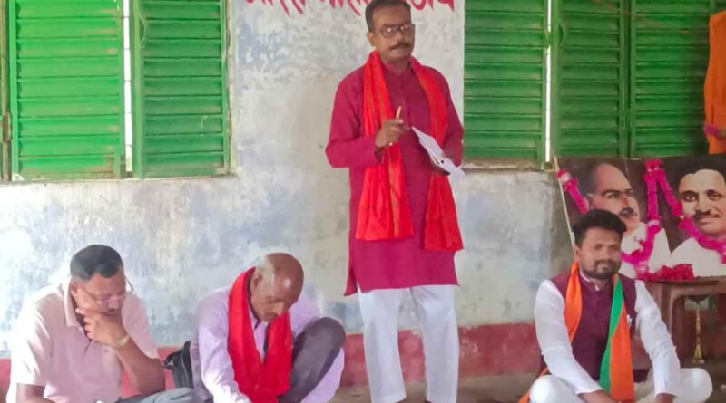 Mangal Singh Bhokta