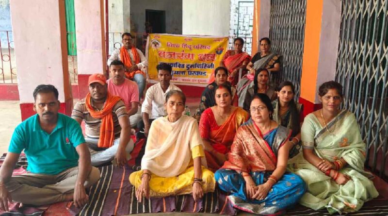 Meeting of hindu dals