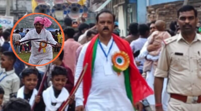 Muharram in toto gumla