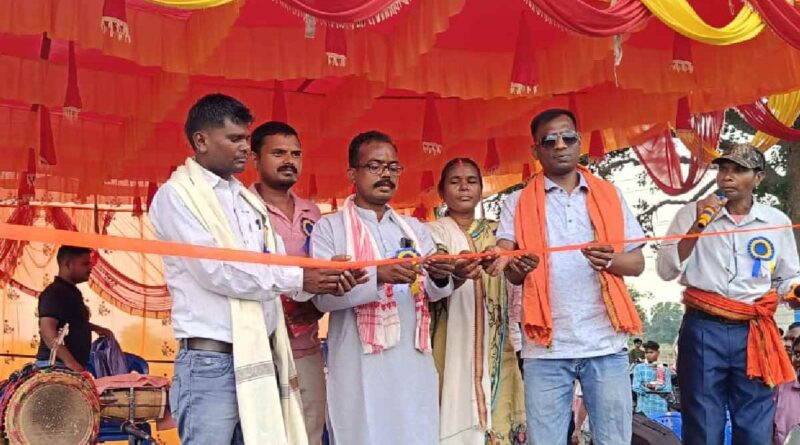 Shahid Mela Gumla