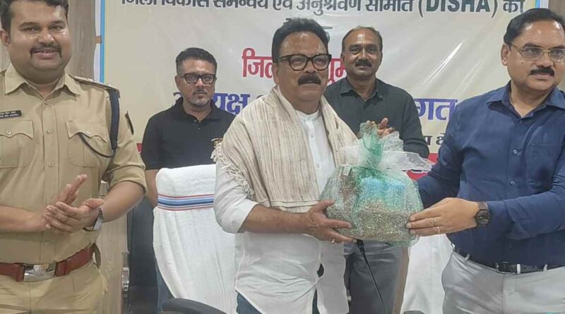 Sukhdeo Bhagat in Disha Meeting