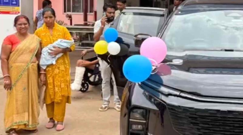 Unique celebration for Birth of Daughter Gumla