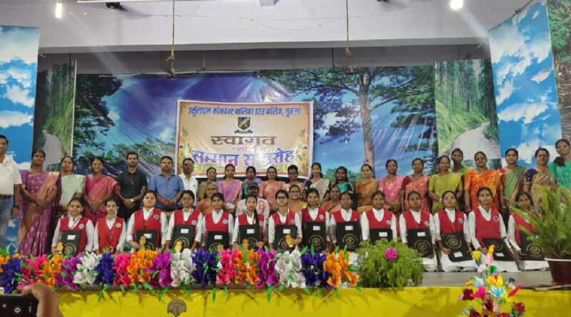 Ursuline Convent Girls Inter College Gumla