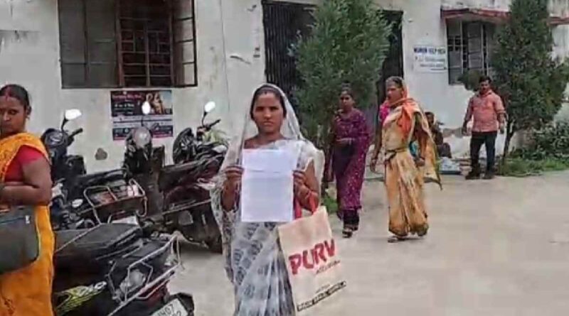 Woman in sadar thana gumla