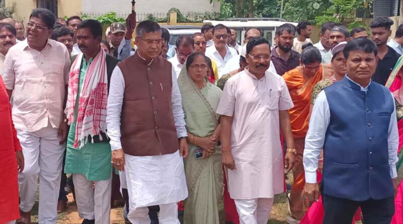 Aditya Sahu in Gumla