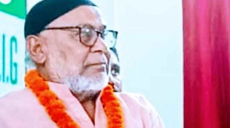 Anjuman Islamia Gumla