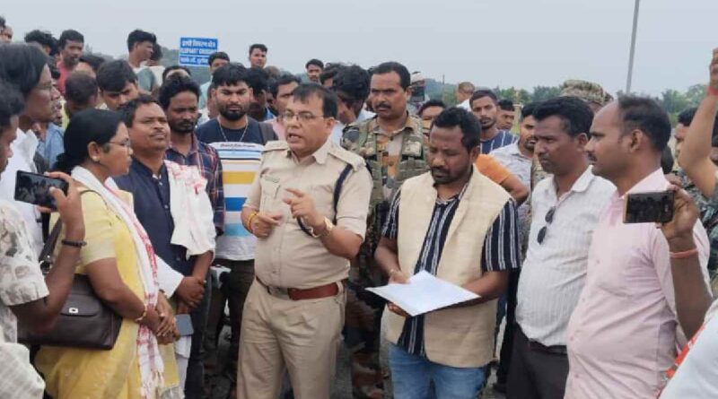 Bharno Protest