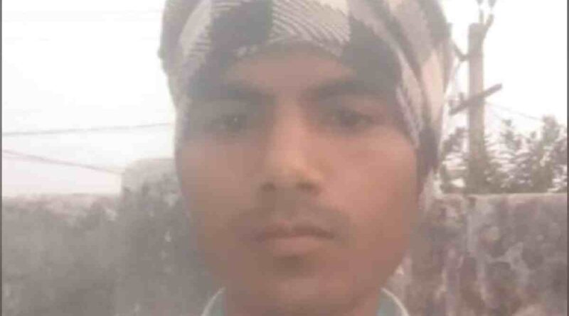 Chainpur Suicide news