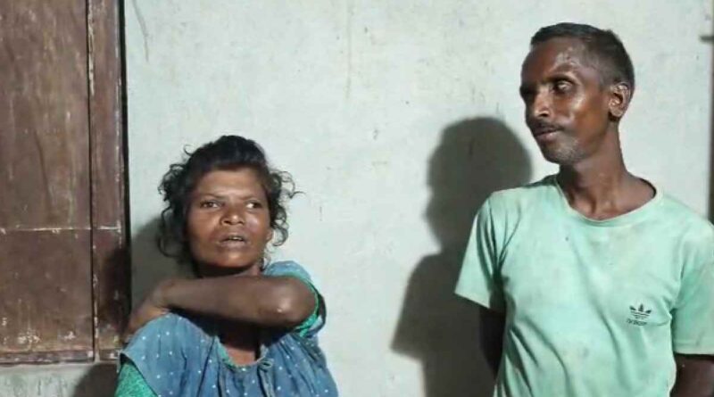 Gumla Couple in Assam