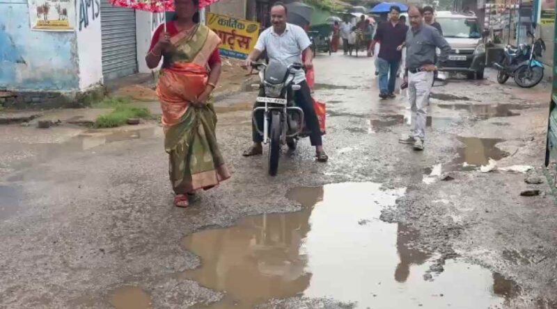 Gumla Road Problam