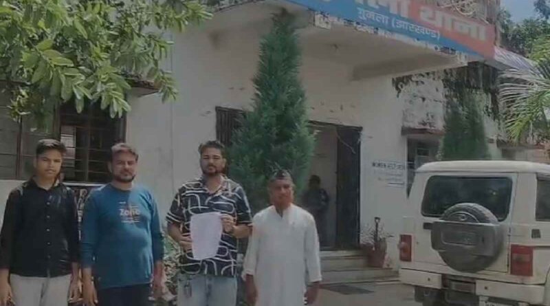 Gumla Theft Case
