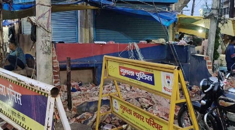 Gumla Tower Chok News