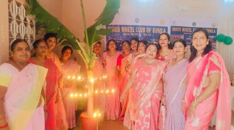 Inauguration ceremony of Inner Wheel Club