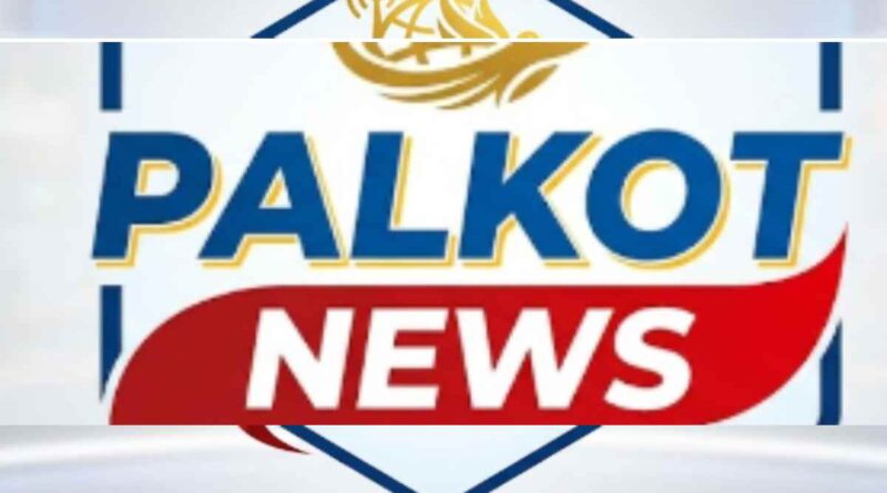 Palkot News