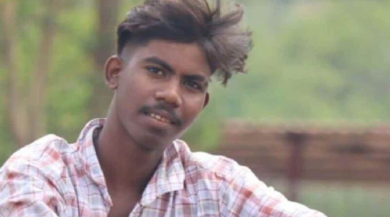 Rajesh Singh