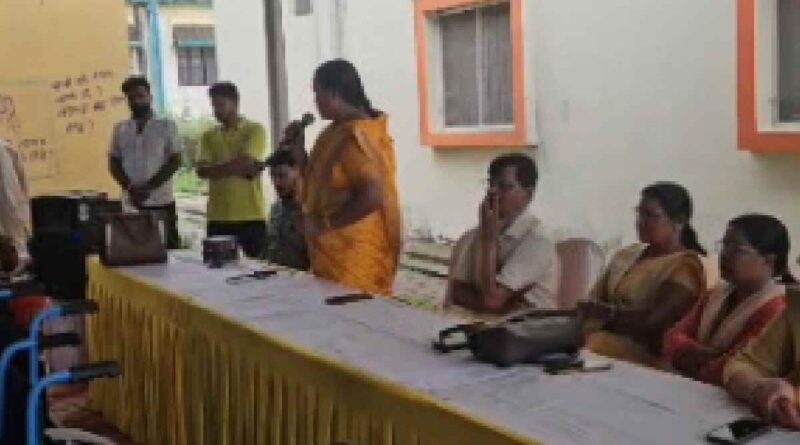 Rashtriya Vayoshri Yojana chainpur gumla