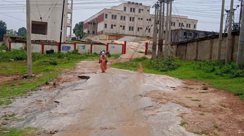 Road to the Community Health Center