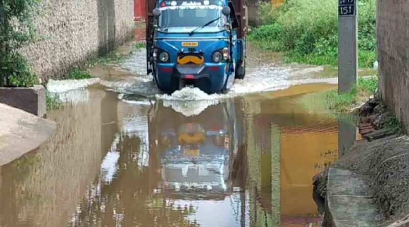 Saraswati Shishu Vidya Mandir School Gate Problem