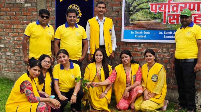 Shishir Gupra Lions Club