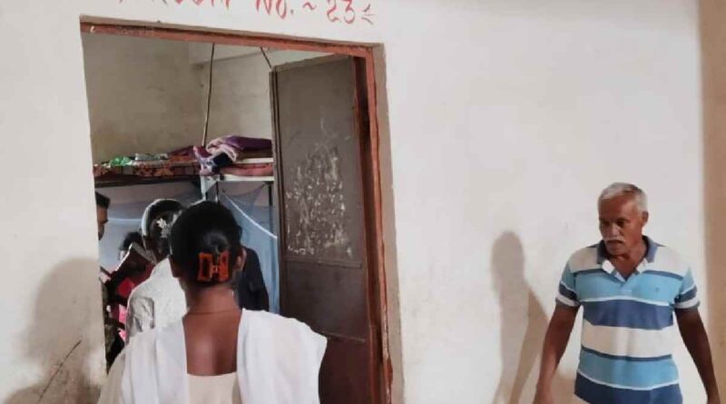 Student Suicide in Bharno School
