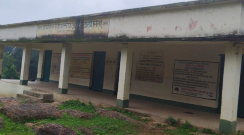 Adiya Toli Primary School Sisai