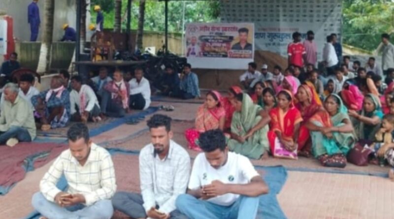 Ahir Sena Protest