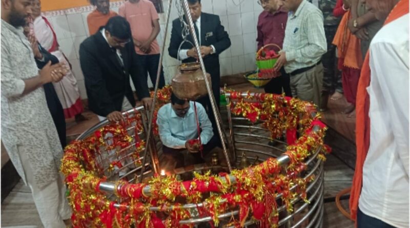 Baba Tanginath Dham gumla