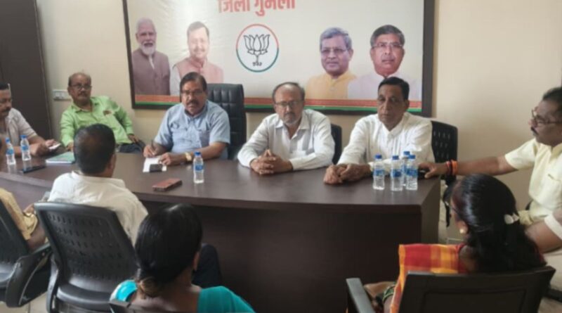 Gumla BJP Meeting