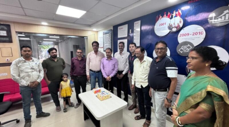 Gumla Bandhan Bank