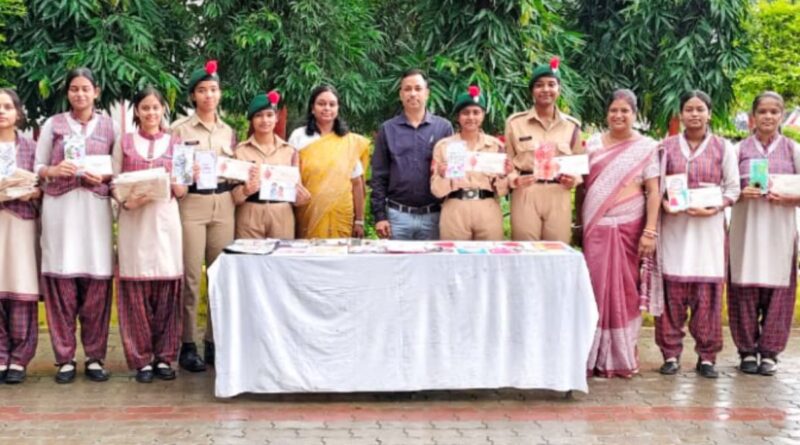 Gumla DAV Rakhi