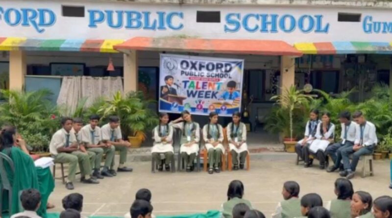 Gumla Oxford School