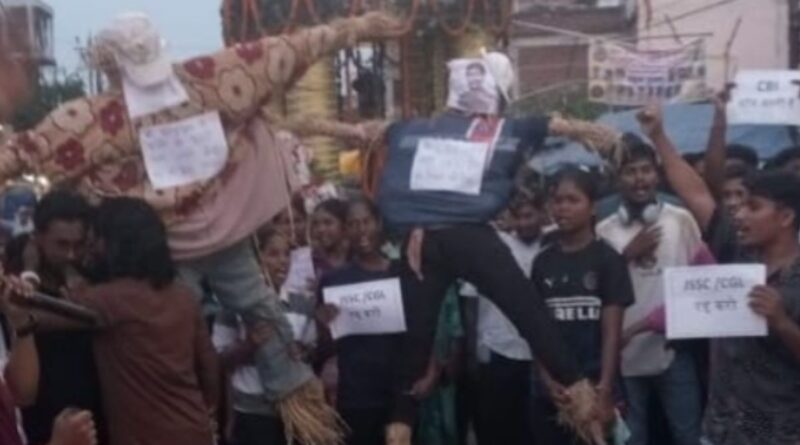 Gumla Tower chok Student Protest