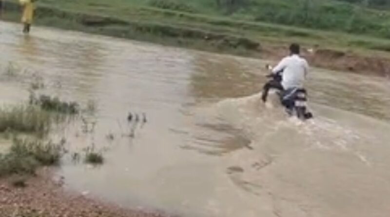 Gumla Zingatoli River Problem