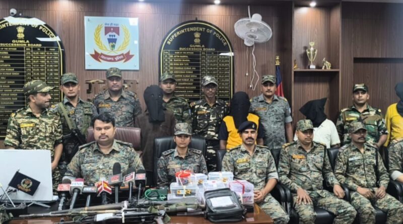 JJMP sub-zonal commander Arrested
