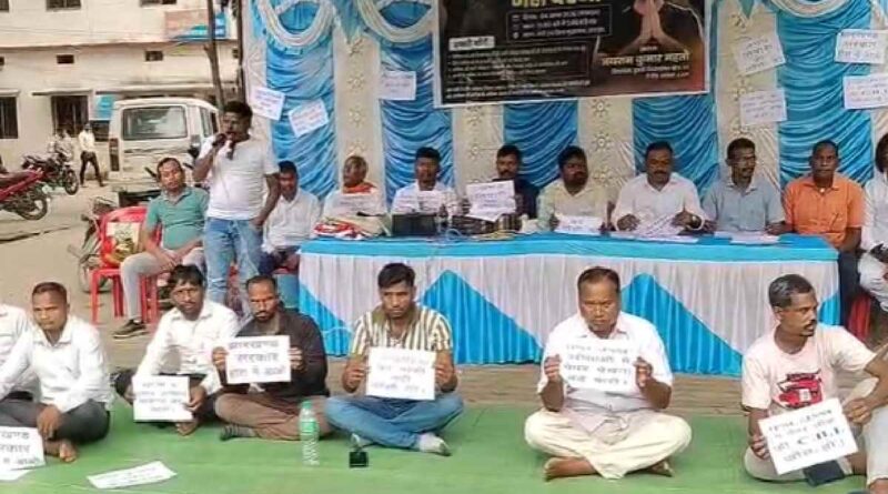 JLKM protest in Gumla