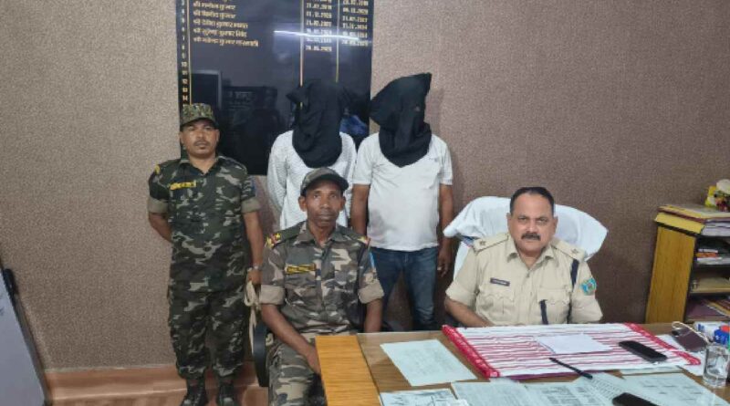 Jua Khelte Gumla me Arrested