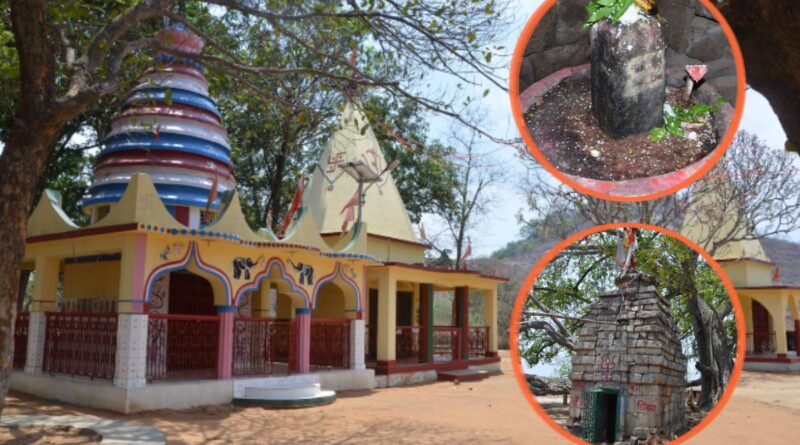 Kamadara shiv Mandir