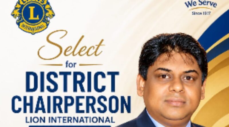 Lions Club Gumla Shishir Gupta