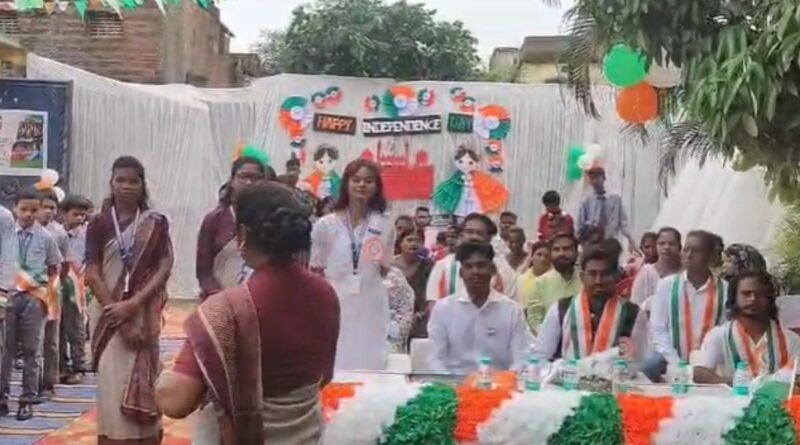 Oxford Kids Public School Gumla