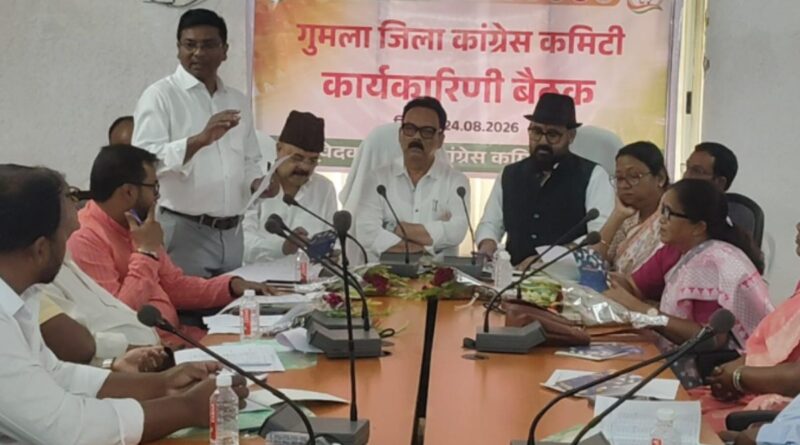 SIR Congress Meeting