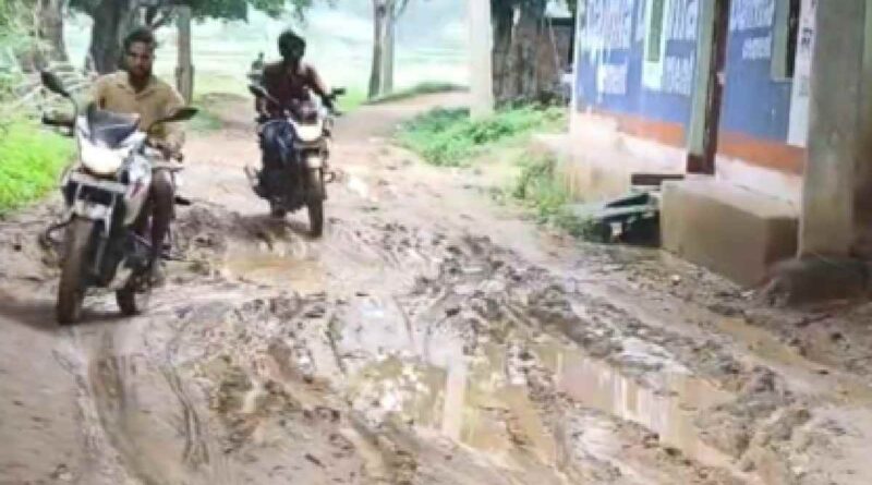 road in Ambwa village
