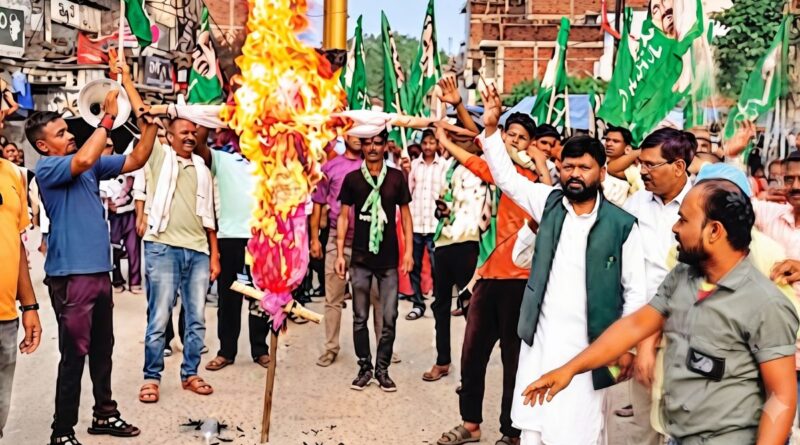 JMM Protest Gumla