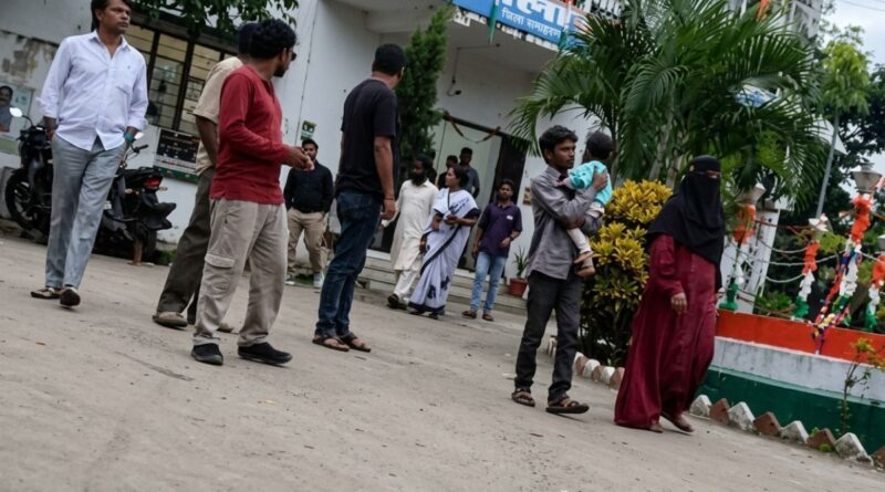Jija Sali Shadi Gumla