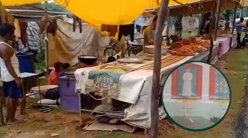 Karaunda Beda Palkot Gumla