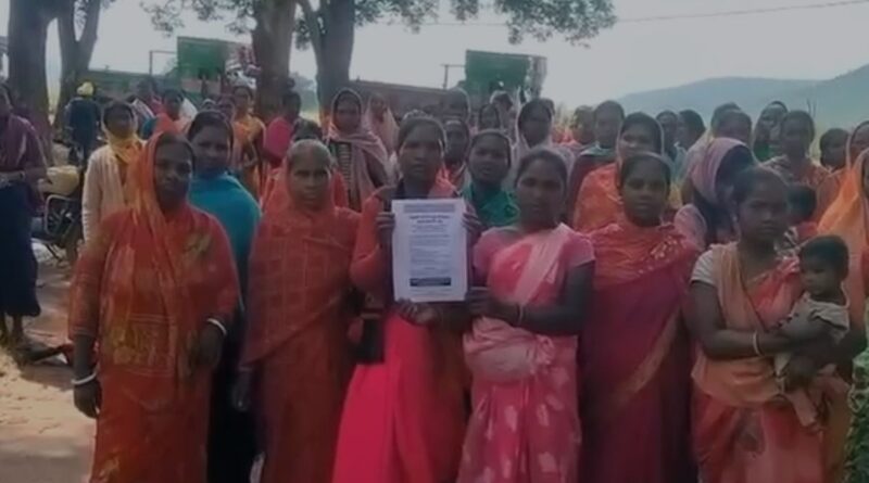 Sarango Navatoli bagicha Meeting